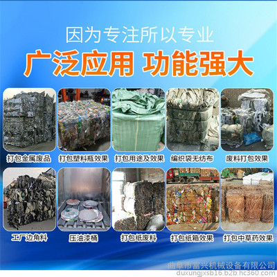 从一杯牛奶到一剂良药 工业设备为何成为现代农业与中药的隐形脊梁