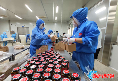 【烟台特色农产品“云”推介】“千面”莱阳梨 一瓶好梨膏带你回归自然本真 中药材