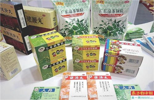 一缕药香跨古今 195岁的王老吉如何让广东好药走向世界
